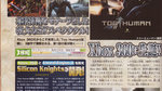 Scans de Too Human - Famitsu Weekly scans