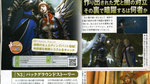 Scans de Famitsu Xbox 360 - Scans Famitsu Xbox 360 - N3