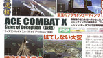 Ace Combat X annoncé - Famitsu scan