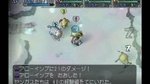 Trailer de Dragon Quest Yangus - Galerie d'une vidéo
