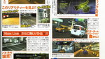 Famitsu Weekly scans - Famitsu #909 scans