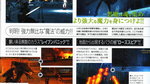 Scans de Famitsu - Scans Famitsu #909