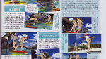 Famitsu Scans - Famitsu #910 Scans