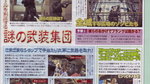 Scans de Famitsu - Scans Famitsu #912