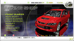 <a href=news_tokyo_xtreme_racer_trailer-3082_en.html>Tokyo Xtreme Racer trailer</a> - Images