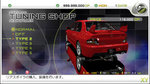 Tokyo Xtreme Racer trailer - Images