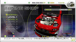Trailer de Tokyo Xtreme Racer - Images