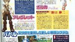 Trusty Bell, un nouveau RPG de Namco - Scans Famitsu Weekly