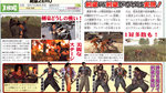 Kengo Zero scan - Famitsu Weekly scan