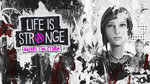 E3: Life is Strange gets a prequel story - Key Art