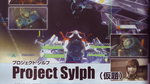 <a href=news_plus_de_scans_de_project_sylph-3134_fr.html>Plus de scans de Project Sylph</a> - Scans Famitsu #917