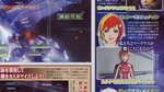 More Project Sylph scans - Famitsu #917 Scans