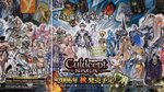 Culdcept Saga latest Famitsu scans - Culdcept Saga latest Famitsu scans