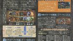 Culdcept Saga latest Famitsu scans - Culdcept Saga Famitsu 209 scans