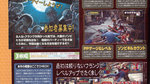 <a href=news_dead_rising_scans-3197_en.html>Dead Rising scans</a> - Famitsu scans
