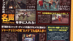 Dead Rising scans - Famitsu scans