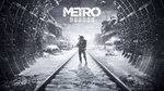 Nouveau trailer de Metro Exodus - Winter Key Art
