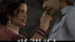<a href=news_8_small_images_of_silent_hill_4-588_en.html>8 small images of Silent Hill 4</a> - 8 small images