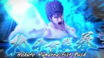 <a href=news_e3_fist_of_the_north_star_lost_paradise_arrive_en_europe-20129_fr.html>E3: Fist of the North Star: Lost Paradise arrive en Europe</a> - E3: images