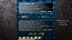 <a href=news_69_images_de_shikigami_no_shiro_2-590_fr.html>69 images de Shikigami no Shiro 2</a> - Screenshots ingame de Shikigami no Shiro 2