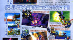 Super Robot Wars XO first Famitsu scans - Super Robot Wars XO - Famitsu scans