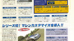 Scans de Ridge Racer 7 - Scans Famitsu Weekly