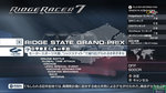 <a href=news_images_de_ridge_racer_7-3415_fr.html>Images de Ridge Racer 7</a> - 19 images