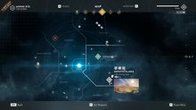 Everspace 2 gets closed alpha, planetary locations - Alpha screenshots