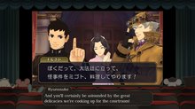 GSY Review : The Great Ace Attorney Chronicles - Screenshots