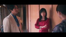 The Centennial Case: A Shijima Story Trailer - Screenshots