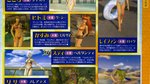 DOAX2 scans - Famitsu #932 Scans