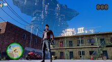 Our PC video of No More Heroes 3 - Screens