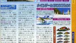 <a href=news_doax2_new_famitsu_scans-3739_en.html>DOAX2 new Famitsu scans</a> - DOAX2 new Famitsu scans
