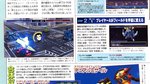 Famitsu scans - Scans