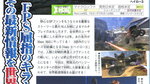 Halo 3 scans - Famitsu Scans