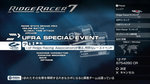 Images de Ridge Racer 7 - Images Gamewatch