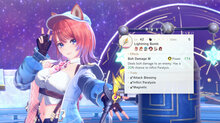 Notre avis sur Atelier Resleriana - Images
