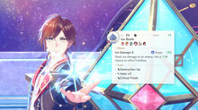 Notre avis sur Atelier Resleriana - Images