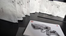 GSY Review : La PlayStation en LEGO - Packaging