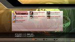 Le plein d'images de Virtua Tennis 3 - Japan website images