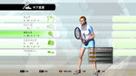 Bunch of images from Virtua Tennis 3 - Japan website images