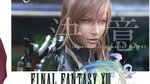 Final Fantasy XIII scans - Famitsu Scans