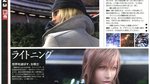 Final Fantasy XIII scans - Famitsu Scans