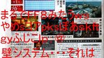 <a href=news_scan_de_lost_odyssey-4200_fr.html>Scan de Lost Odyssey</a> - Scan Famitsu Weekly