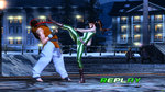 2 images de Virtua Fighter 5 - 2 images Xbox 360