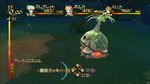 Japanese Trusty Bell images and videos - 60 screens from the demo
