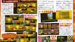 Scan d'Exit - Scan Famitsu Weekly