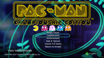 Pac-Man Championship sur le XBLA - 18 images