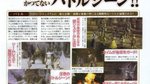 Lost Odyssey scans - Famitsu scans
