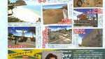 <a href=news_no_more_heroes_scans-4758_en.html>No More Heroes scans</a> - Famitsu Weekly scans